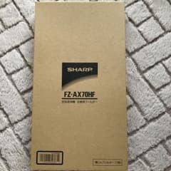 SHARP FZ-AX70HF 空気清浄機交換フィルター 1枚のサムネイル