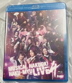 Thumbnail of ミュージカル薄桜鬼Blu-ray HAKU-MYU LIVE 4 薄ミュ
