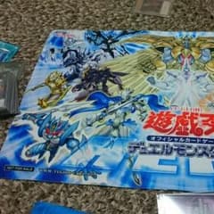 HERO プレイマットのサムネイル