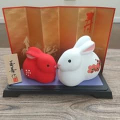 干支  うさぎ  置物のサムネイル