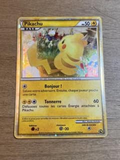 Pikachu フランス　ピカチュウワールド キラ PWのサムネイル