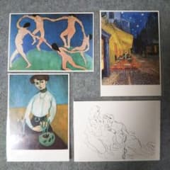 未使用】Henri Matisse マティス アート ポストカード 4枚セット