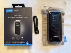Anker Prime 12,000mAh Power Bankのサムネイル
