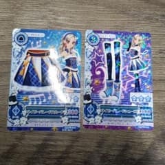 アイカツカード ネイビーパレード 2枚セットのサムネイル