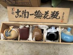 陶器花瓶 5個セット 幸雅作 木箱入り - メルカリ