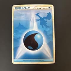 ポケモンカード 基本水エネルギー 2009レジェンド ルギア - メルカリ