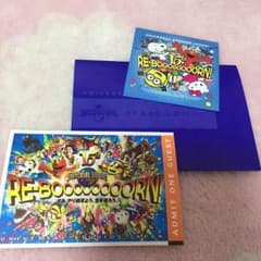 お買い得！！USJ♡大人ワンデーパスチケットのサムネイル