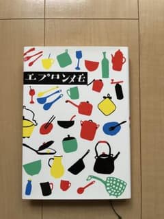 エプロンメモ　暮しの手帖社のサムネイル