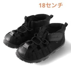 branshes ブランシェス　ブラック キッズ　サンダルのサムネイル