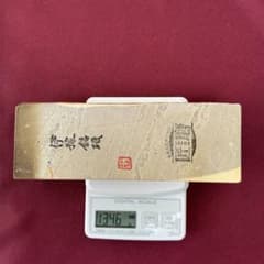 天然砥石 伊豫銘砥 匠磨 m36 - メルカリ