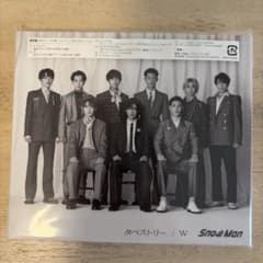 Snow Man タペストリー / W 通常盤 CDのサムネイル