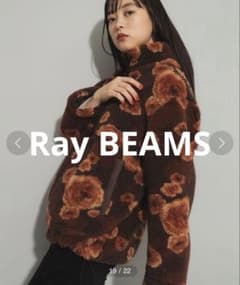 中古】Ray BEAMS フラワー ジャガードボアブルゾン - メルカリ