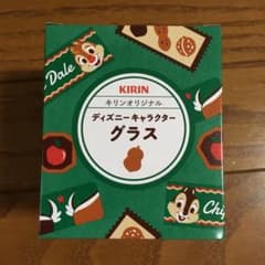 디즈니 캐릭터 글라스