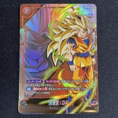 FB07-009 孫悟空:DA パラレル 孫悟空：DA スーパーコンボ パラレル FB07-009 フュージョンワールド