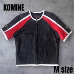 未使用級 KOMINE パンチングレザー 半袖 バイクジャケット M 赤/黒