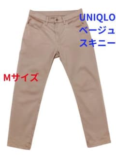 ★週末セール★ 【美品】UNIQLO　ウルトラストレッチスキニー　カラージーンズのサムネイル