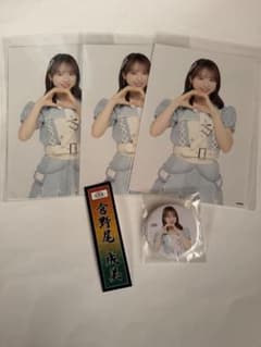 AKB 倉野尾成美 シガコレ くじライブ 5点セット ポストカードなどのサムネイル