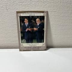 BBM松井秀喜 長嶋茂雄のサムネイル