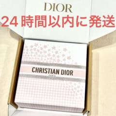 新品☆Dior ディオール ギフトボックス 2025 春限定 ピンク 桜 カード