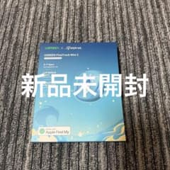 UGREEN 崩壊スターレイル トラッカー エアタグ 爻光