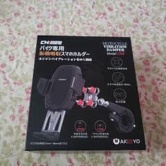 バイク専用衝撃吸収スマホホルダー CG2 充電式モデルのサムネイル