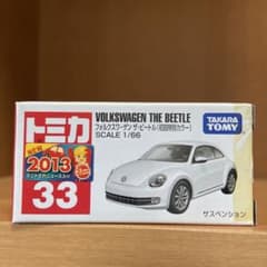 トミカ フォルクスワーゲン ザビートル 初回特別カラー 廃盤 - メルカリ