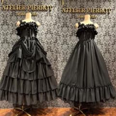 ATELIER-PIERROT ロングバッスルジャンパースカート　ロリィタのサムネイル