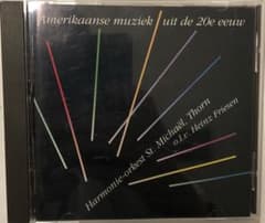 廃盤 20世紀のアメリカン・ミュージック 演奏：トルン聖ミカエル吹奏楽