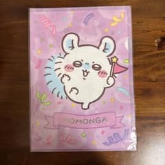 ちいかわパーク クリアファイル モモンガのサムネイル