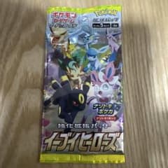 ポケモンカードゲーム 強化拡張パック イーブイヒーローズのサムネイル