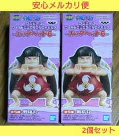 ワンピース ワールドコレクタブルフィギュア - エッグヘッド6 - 戦桃丸