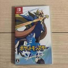 ポケットモンスター ソード 動作確認済のサムネイル
