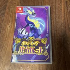 ポケットモンスター バイオレットのサムネイル