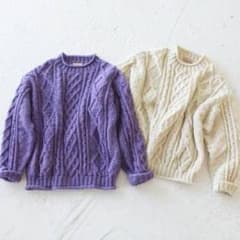 TODAYFUL Vintage Cable Knit 新品未使用のサムネイル