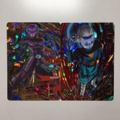 【ひろし様専用】のサムネイル
