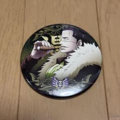 ワンピース 輩 缶バッジ 第24弾 WORLD クロコダイル - メルカリ