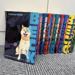 ☆良品まとめBECKベック漫画1巻〜14巻セットハロルド作石講談社