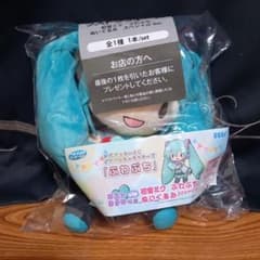 初音ミク セガラッキーくじ ふわぷち ラストラッキー賞 C賞