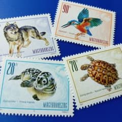 外国切手 ハンガリー 2001年 野生動物 シリーズ 4種セット - メルカリ