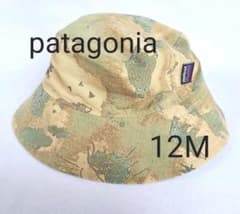 【専用】patagoniaリバーシブルハット12Mのサムネイル