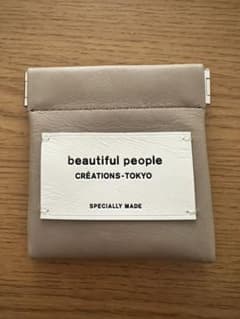 Beautiful peopleのサムネイル