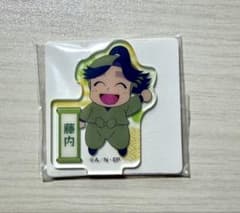 忍たま乱太郎　アクリルミニ2 浦風藤内のサムネイル