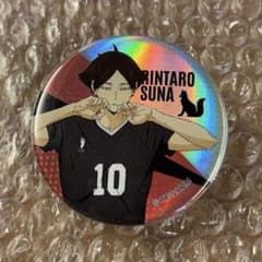 ハイキュー!! ギラギラ缶バッジ 角名倫太郎 - メルカリ