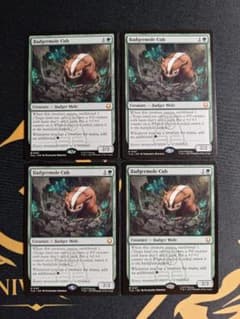 Badgermole Cub/アナグマモグラの仔 英 4枚 TLA 167 - メルカリ