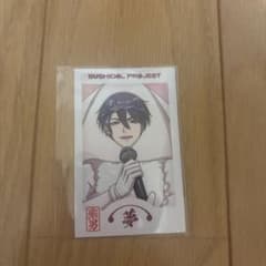 SUSHIDOL PROJECT チェキ 紫男 夢のサムネイル