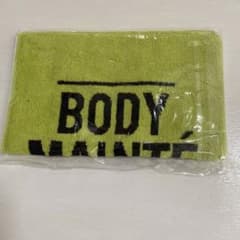 BODY MAINTAIN 페이스 타올 라임 그린
