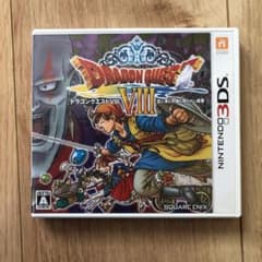 ドラゴンクエストVIII 空と海と大地と呪われし姫君のサムネイル