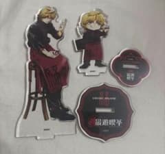 最遊記 最遊喫茶 玄奘三蔵 アクリルスタンド - メルカリ