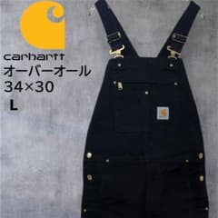 Carhartt USA製 黒 ダック オーバーオール 34×30 ダブルニー - メルカリ
