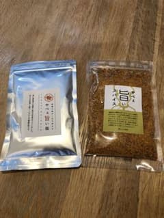 やべぇ旨いスパイス　やべぇ旨い塩　森シェフのサムネイル